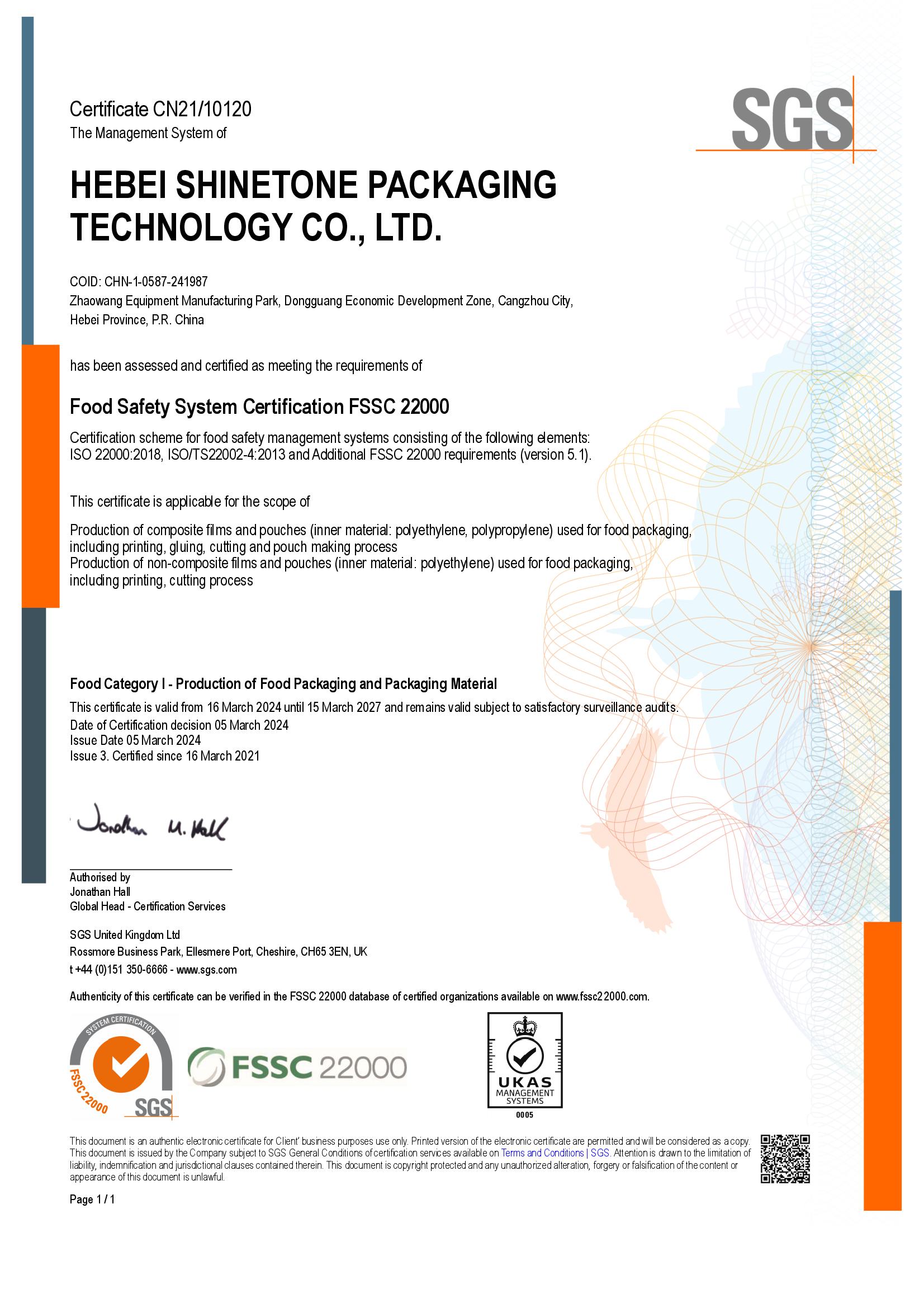 BJS2320448 FSSC EN-1