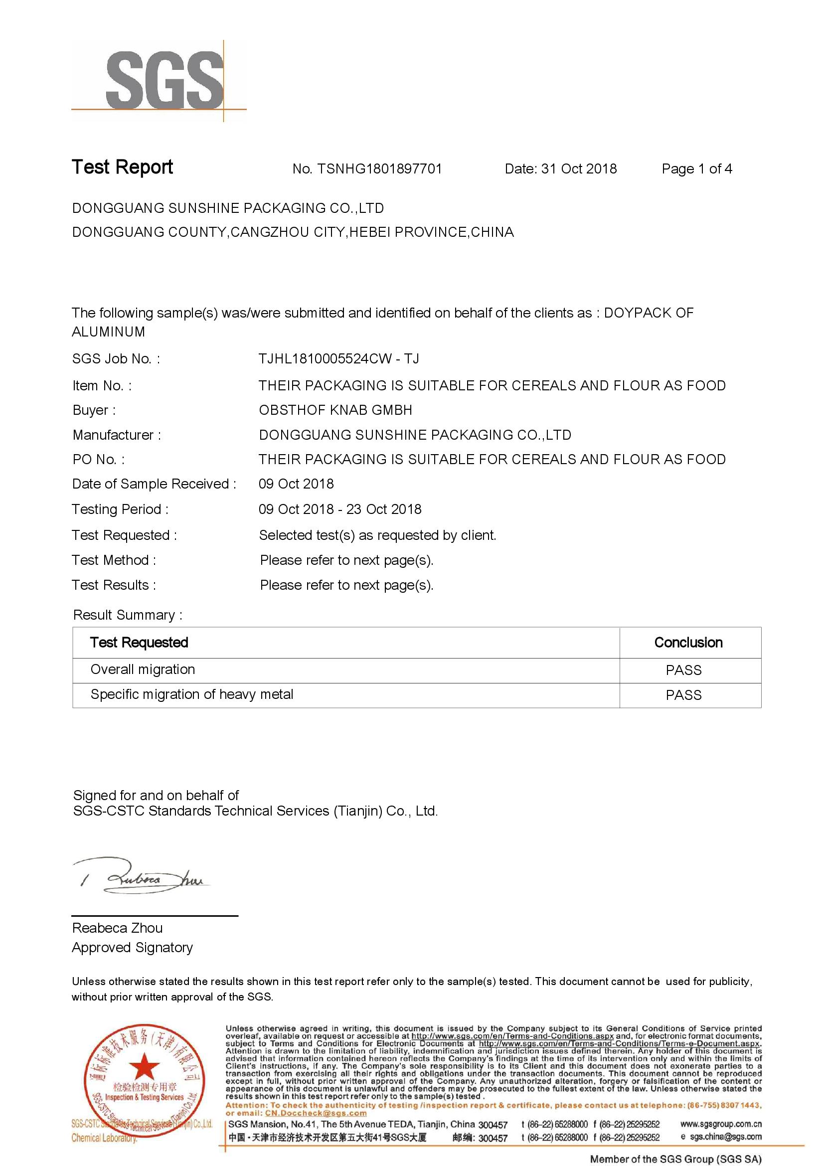 EU10-2011_PDF密码解除-1