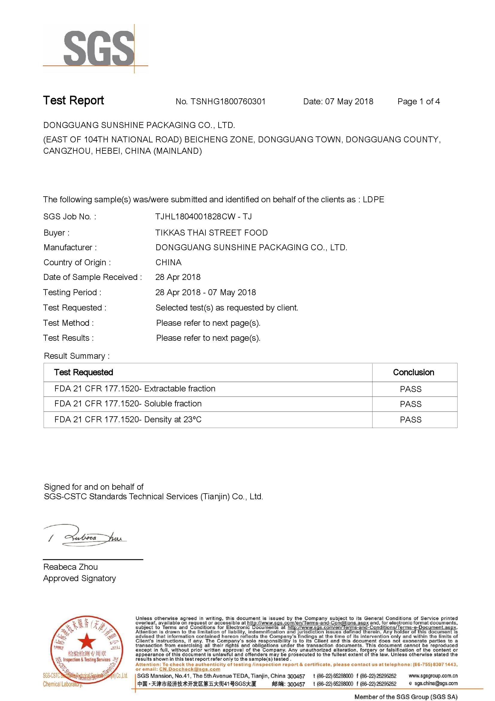 FDAtestingeport_PDF密码解除-1