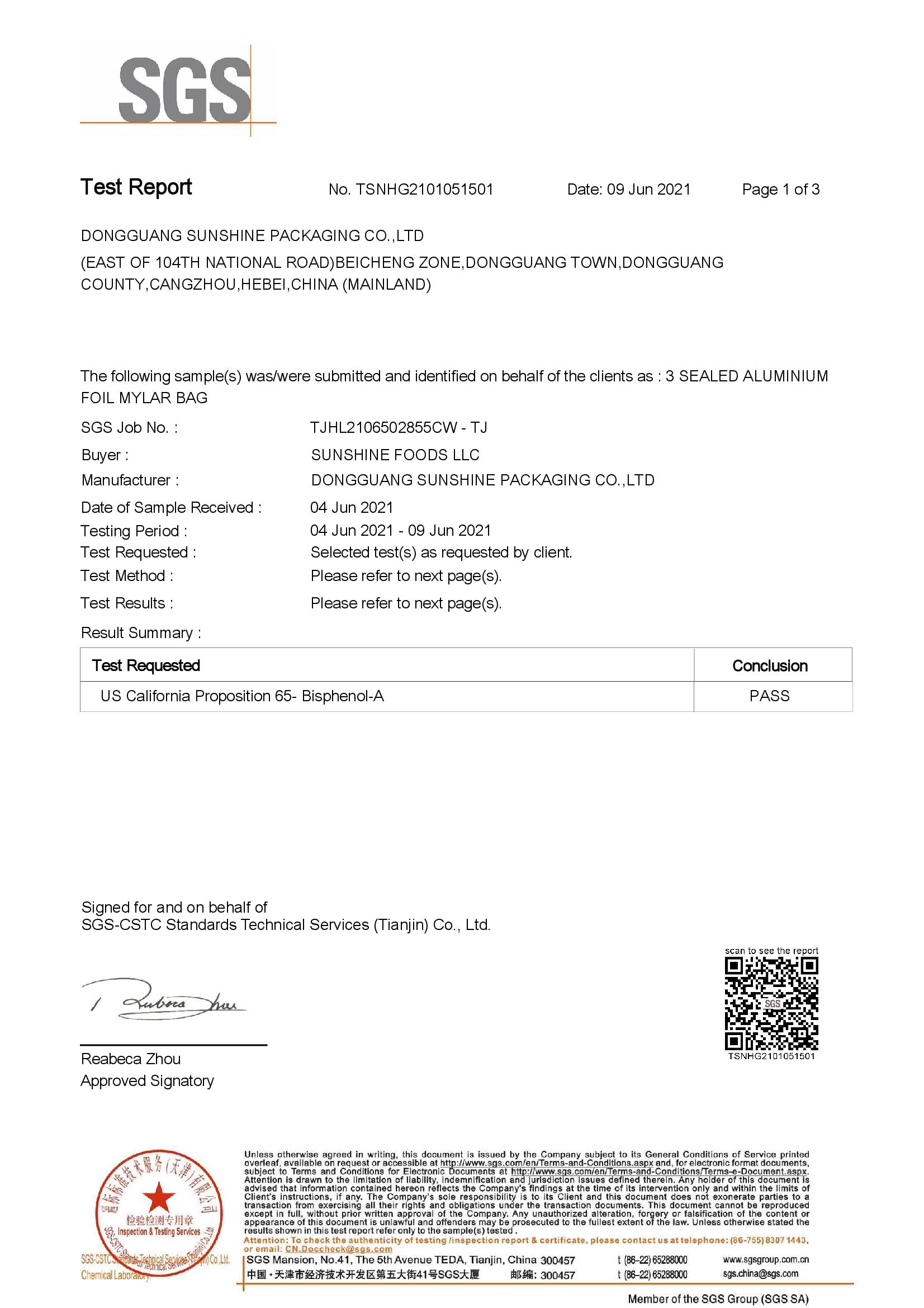 双酚A检测报告密码解除 (2)-副本-1